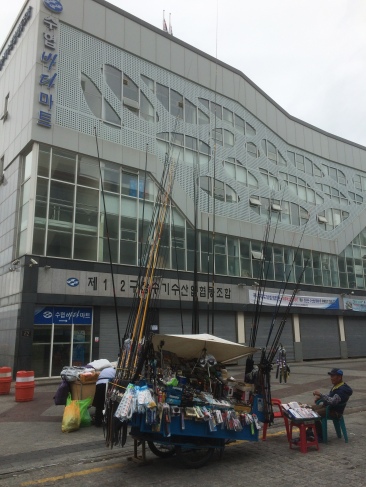 Jagalchi Fish Market, Busan [Photo by Marc Lanteigne.]